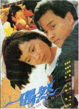 朱莉与朱莉娅