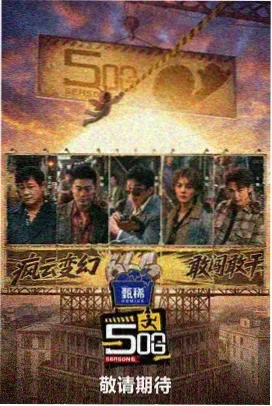美国偶像