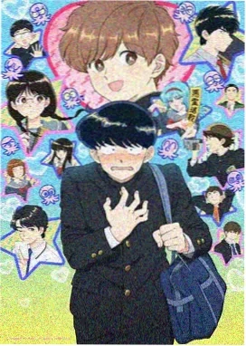 瑞克和莫蒂