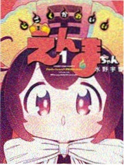 加菲猫